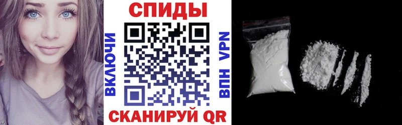 Амфетамин 98%  Инта 