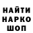 COCAIN Эквадор Aaron Oliva