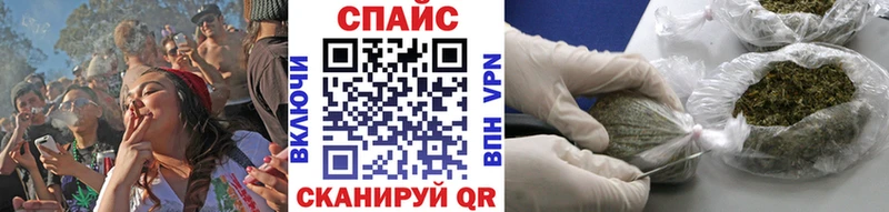 БУТИРАТ GHB  Инта 