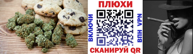 Cannafood конопля  кракен сайт  Инта  купить  сайты 