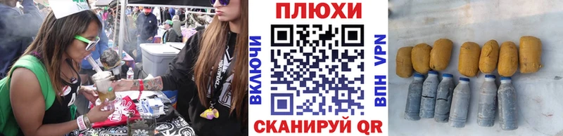 Гашиш Premium  дарк нет телеграм  Инта 