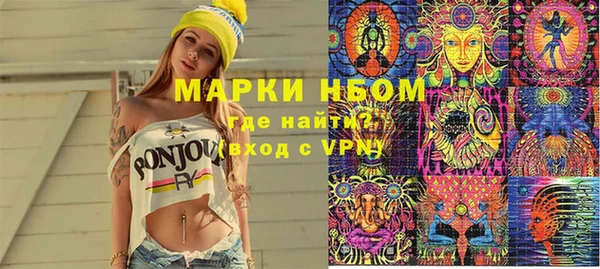 прущая мука Верхнеуральск