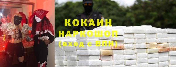 мескалин Богданович