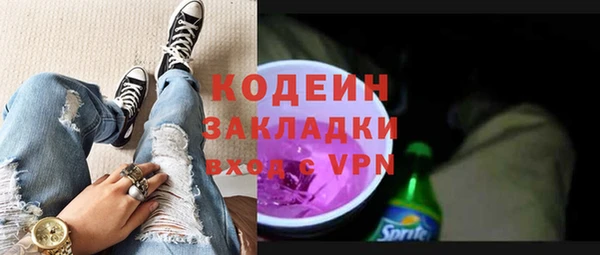 прущая мука Верхнеуральск