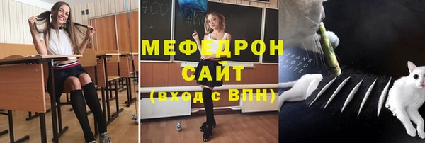 mdpv Волоколамск