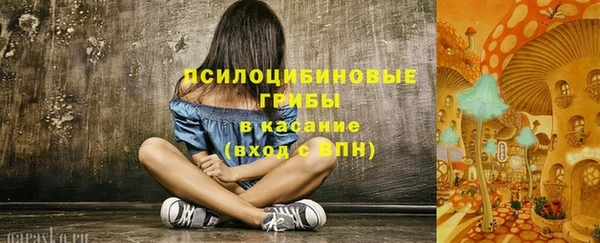 прущая мука Верхнеуральск