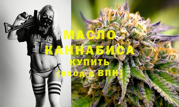 прущая мука Верхнеуральск