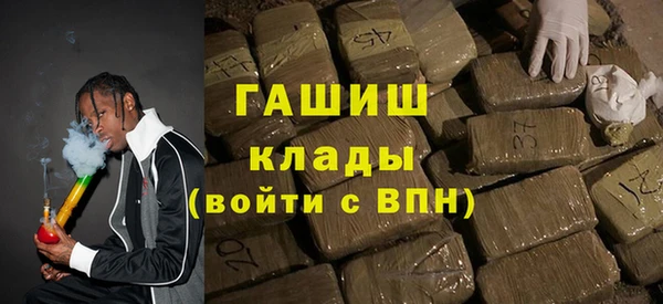 прущая мука Верхнеуральск