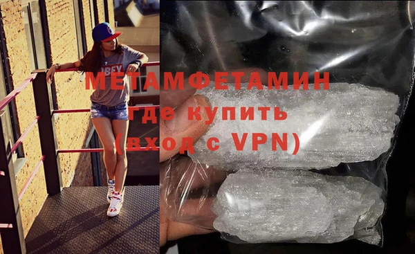 прущая мука Верхнеуральск