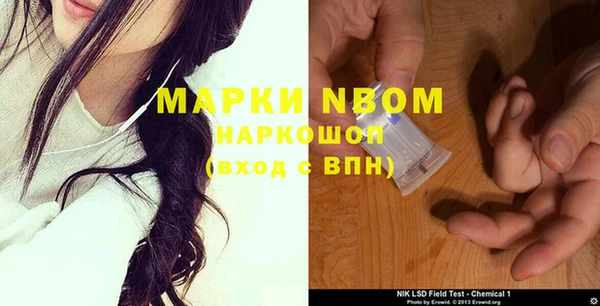 прущая мука Верхнеуральск