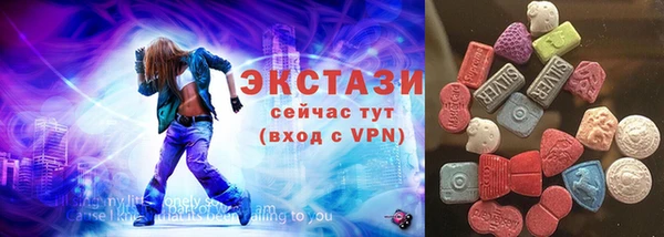 mdpv Волоколамск