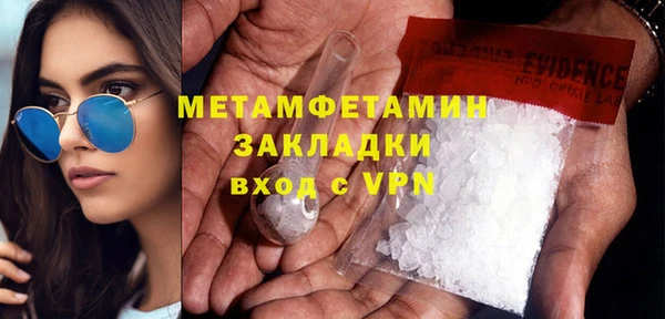 mdpv Волоколамск